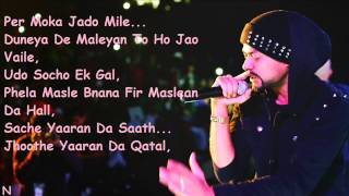 BOHEMIA  lyrics video of Faqeer by Bohemia [upl. by Samled322]