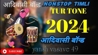 AADIVASI BAND NEW TIMLI SONG 2024 I turtone aadivasi timili [upl. by Ettevol]