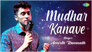 Mudhar Kanave Acoustic Version  Majnu  Amirth Ramnath  Saregama Bare [upl. by Cristian]