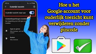 Hoe u ouderlijk toezicht op een Googleaccount kunt verwijderen zonder wachtwoord 2024 [upl. by Glass]