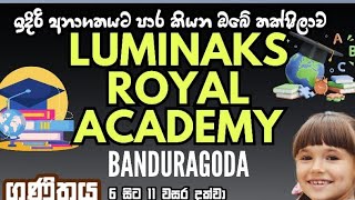 LUMINAKS ROYAL ACADEMY everyone adaberalkඅඩබෙර [upl. by Ahsyad30]