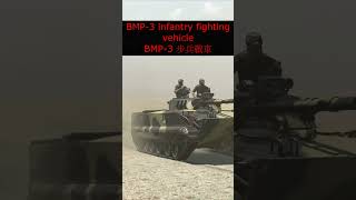 俄製 BMP3 步兵戰車  Russian BMP3 on the Ukrainian battlefield  Ukraine War  ArmA 2  shortswar [upl. by Eelamme]