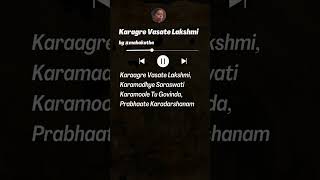 Karagre Vasate Lakshmi Mantra [upl. by Karlise]