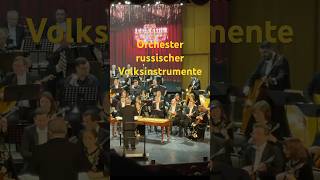 Instrumente des russischen Orchesters [upl. by Llewellyn]