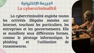 🌟Maîtriser le français  Texte en français📝avec traduction en arabe🌍pour un apprentissage efficace📚✨ [upl. by Imeaj]