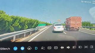 Car crashes into road barrier after overtaking on highway [upl. by Gunzburg]