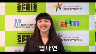 Im Nayeon introduces herself  JYPs 7th Audition 2010 [upl. by Aikrahs]