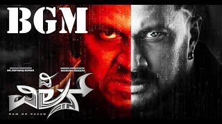 The Villain BGM  Nitin Editzz  Kiccha Sudeepa  Shiva Raj Kumar [upl. by Lananna]