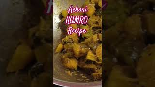 Achari kumro recipe food jayshreer 2recipe recipe cooking foodie [upl. by Thanh]