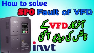 How to solve SPO Fault VFDInverter  INVT VFD setting [upl. by Garlinda]