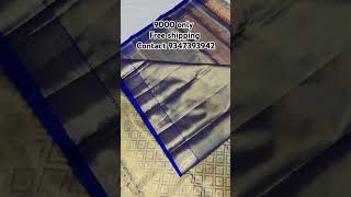 Pure 1gm gold zari kanchipattusarees viralvideo trending ytshorts [upl. by Sirehc]