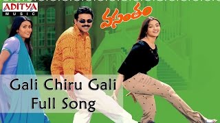 Gali Chiru Gali Full Song  Vasantham Telugu Movie  Venkatesh Aarthi Agarwal [upl. by Vada887]