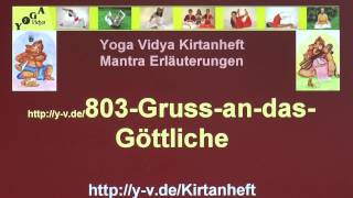 Om Bolo Sadguru  Gruß an das Göttliche  Interpretation und Übersetzung 803 [upl. by Chariot]