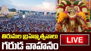 Tirumala Srivari Brahmotsavam 2023  Day 5  Garuda Vahanam LIVE  BhaktiOne [upl. by Kenzi]