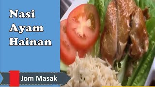 Resepi Nasi Ayam Hainan Versi YatieKitchen  Jom Masak [upl. by Randy]