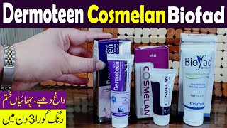 Skin Whitening Creams Remove Pigmentation Freckles Dark Spots Cosmelan Dermoteen Biofad Review [upl. by Allenrad]