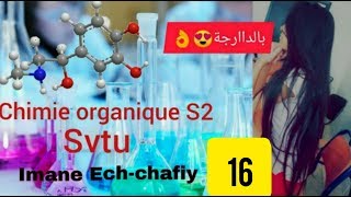 Chimie organique S2 Énantiomères dune molécule [upl. by Ghiselin]