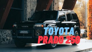 Перший огляд Toyota Prado 250 в Україні Ексклюзив 🇺🇦 [upl. by Eulalie]