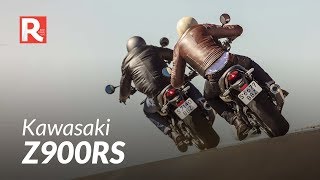 KAWASAKI Z900RS [upl. by Skillern]