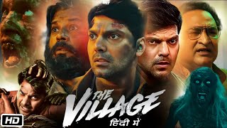 The Village Full Movie in Hindi  Arya  Aadukalam Naren  Muthukumar  Story Explanation [upl. by Aliber]