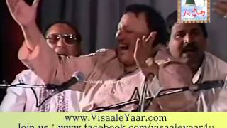 Punjabi Sufi Kalam Ni Main Jana Jogi De NaalUstad Nusrat Fateh Ali KhanBy Visaal [upl. by Buxton320]