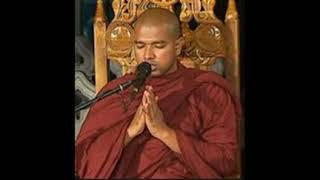 Ven Gampaha Mahanama Thero  රාගය තිබුනොත් සසර ගමන හැදෙන වැඩ පිළිවෙල අත්‌ථිරාග සූත්‍රය [upl. by Zuckerman]