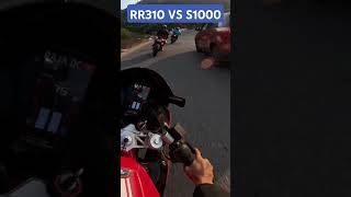 RR 310 VS S1000 [upl. by Namara616]