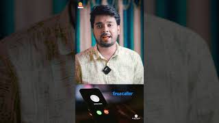 TRUECALLER LAUNCHED AI BASED CALL RECORDING WITH LIVE TRANSCRIPTION Truecaller [upl. by Nikal775]