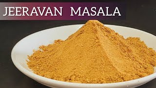 जीरावन मसाला  JEERAVAN MASALA RECIPE   INDORE POHA JEERAVAN MASALA  MASALA RECIPE [upl. by Stickney]