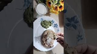 amrood kele ki chatni chatni recipe  amrood recipe kelechatnirecipe youtubeshorts [upl. by Otsuaf]