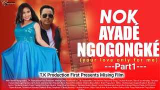 Nok Ayade Ngokgongkemising full Movie Part 1 Tarulata Kutum Uday Taye Superhit full Movie [upl. by Onibag]