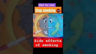 Harmful effect of smoking subscribe youtubeshorts like viral the Amazing Yadavs [upl. by Eilahtan]