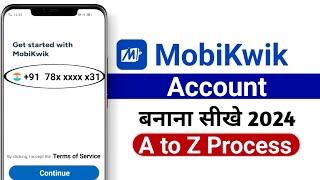 Mobikwik account kaise banaye 2024  how to create mobikwik account  mobikwik account kaise banaen [upl. by Inami]