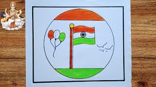 Republic Day poster Drawing  Republic Day Drawing For Beginners [upl. by Akimahs37]