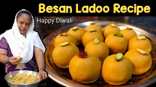 Besan Ke Laddu  Diwali Special  Besan Ladoo Recipe  How To Make Besan Ladoo At Home [upl. by Anahs]