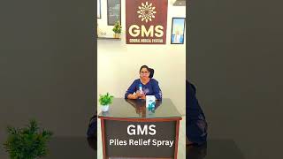 GMS Piles Relief Spray  Best Piles Treatment [upl. by Lundgren]