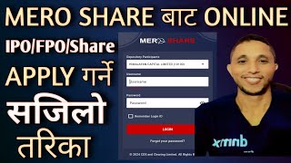 How To Apply IPOFPO MERO SHARE New Method  Apply Primary Share by Mero Share  Nepal Share Market [upl. by Lentha]