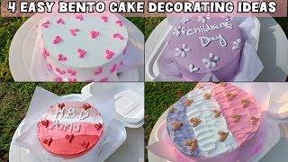 4 Of My Recent Bento Cake Designs 😍 4 Easy Chocolate Bento Cake Decoration In One Video [upl. by Mcwilliams204]