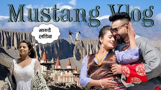 Mustang Vlog  Smarika Samarika  I am missing your mero bahini 🥰🥰🥰 [upl. by Drawoh]