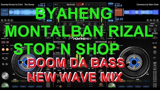 NEW WAVE BOOM THE BASS MIX BY DJ NINONG aka DJ CHRIZZ [upl. by Inele]