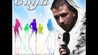 Cvija  Idi od mene  SERBIAN RNB RAP  LYRICS  2009 [upl. by Sivahc]