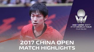 2017 China Open  Highlights Tomokazu Harimoto vs Koki Niwa 14 [upl. by Tivad]