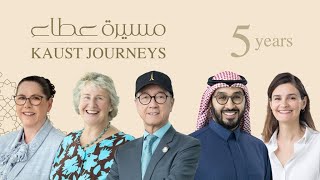 Celebrating 5 Years of Dedication KAUST Honors Our Incredible Employees [upl. by Ynafit470]