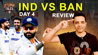 India vs Bangladesh 1st Test Day 4 Highlights India Seal Dominant Win by 280 Runs Kaushiknc [upl. by Steffen]