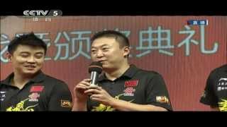 2013 Shakehand Vs Penholder Challenge HD FullChinese [upl. by Adil]