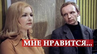 Мне нравится песня из кинофильма quotИрония судьбы или С легким паромquot [upl. by Janyte64]