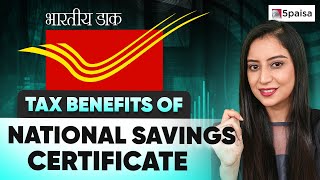 What is NSC  How to invest in NSC  Unlock Tax Benefits  National Savings Certificate 🚀💰 [upl. by Eltsyrk]