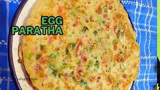 Crispy Restaurant Style Egg Paratha Quick and Easy breakfast Recipe [upl. by Halland370]