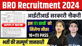 BRO Recruitment Full Notification 2024  BRO Recruitment 2024 Form kaise bhare [upl. by Sibyl287]