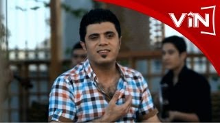 Umed Balaban  Shay Cwanan  New Clip Vin TV 2012 HD ئوميد باله بان  Kurdish Music [upl. by Bride334]